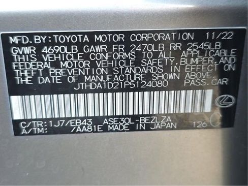 Used 2023 Lexus IS 300 w/ Premium Package RWD image 10