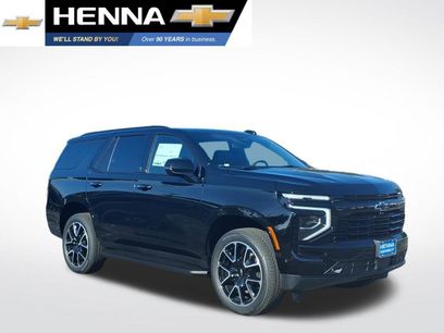New 2027 Chevrolet Tahoe RST w/ Comfort Package