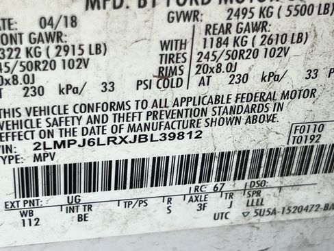 Used 2018 Lincoln MKX Reserve image 15