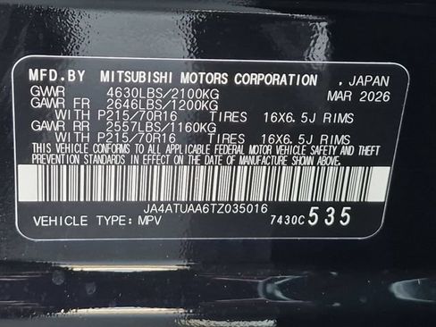 New 2026 Mitsubishi Eclipse Cross ES AWD/4WD image 36