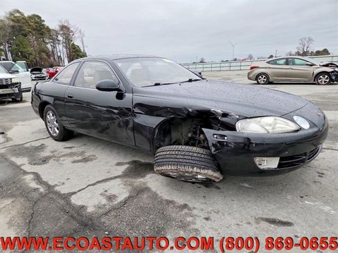 Used 1996 Lexus SC 400 Coupe image 4