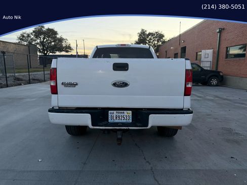Used 2004 Ford F150 XL image 5