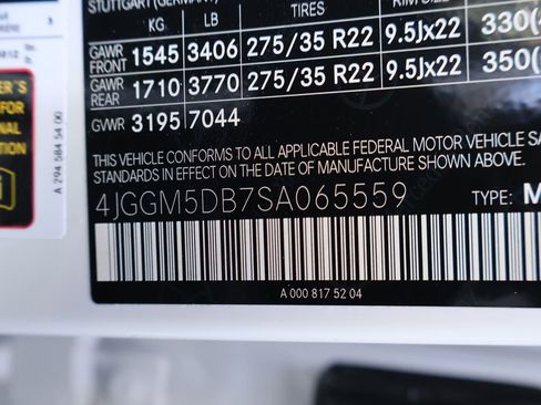 Used 2025 Mercedes-Benz EQE AMG 4MATIC SUV image 21