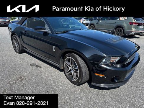 Used 2010 Ford Mustang Shelby GT500 RWD image 3