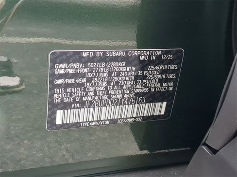 New 2026 Subaru Outback Limited image 34