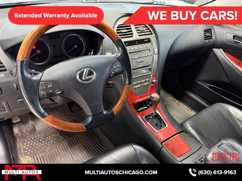 Used 2007 Lexus ES 350 FWD image 14