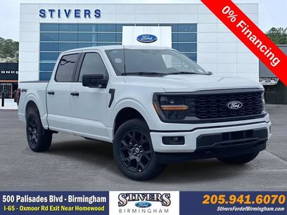 New 2026 Ford F150 STX w/ Equipment Group 200A
