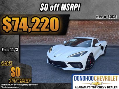 New 2026 Chevrolet Corvette Stingray Coupe w/ 1LT