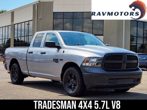 Used 2021 RAM 1500 Tradesman w/ Popular Equipment Group AWD/4WD image 1