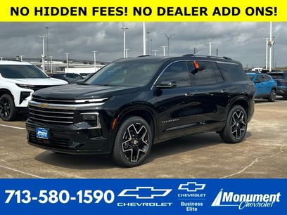 New 2026 Chevrolet Traverse High Country