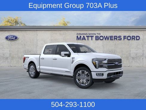 New 2026 Ford F150 Platinum image 7