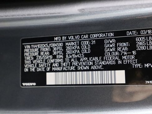 Used 2018 Volvo XC90 T5 Momentum w/ Convenience Package FWD image 36