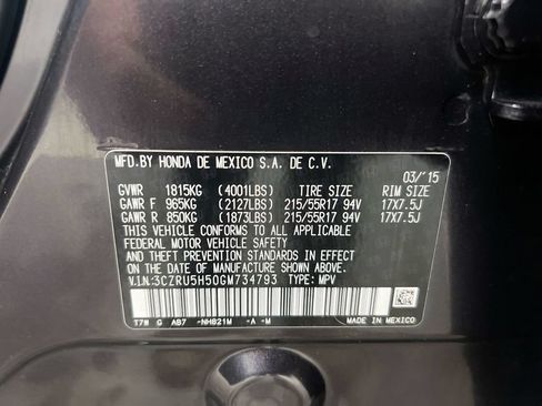 Used 2016 Honda HR-V EX image 28