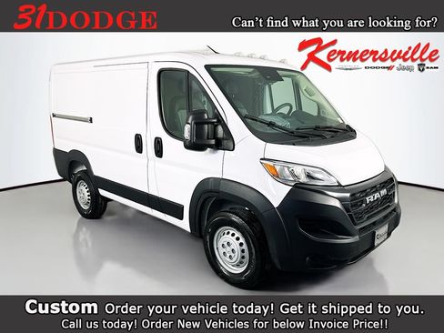 New 2026 RAM ProMaster 1500 w/ Storage Group FWD image 1