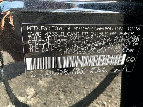 Used 2017 Lexus IS 300 F Sport w/ F Sport Package image 30