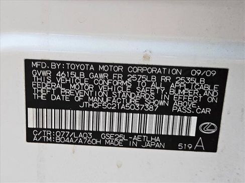Used 2010 Lexus IS 250 AWD image 18