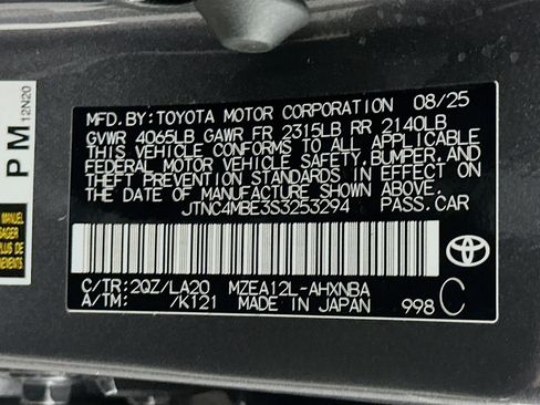 Used 2025 Toyota Corolla XSE image 12