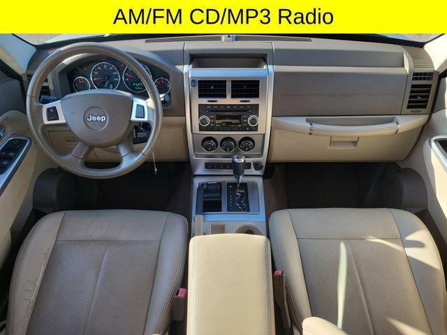 Used 2009 Jeep Liberty Limited w/ Premium Group AWD/4WD image 8