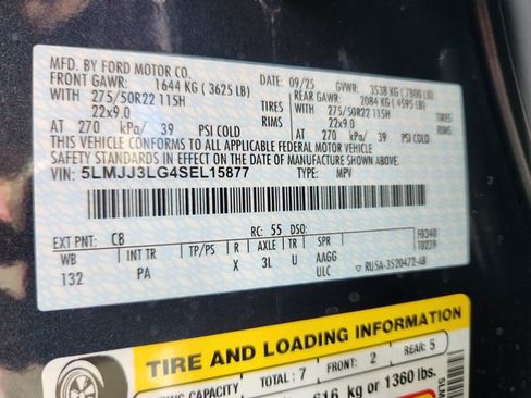 New 2025 Lincoln Navigator L Reserve image 25