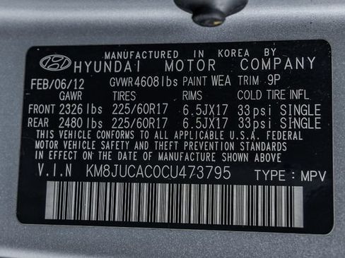 Used 2012 Hyundai Tucson GLS AWD/4WD image 29