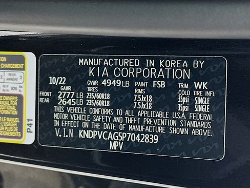 Used 2023 Kia Sportage EX image 12