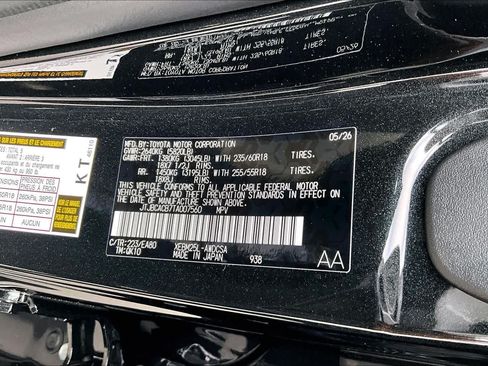 New 2026 Lexus RZ 450e AWD image 14