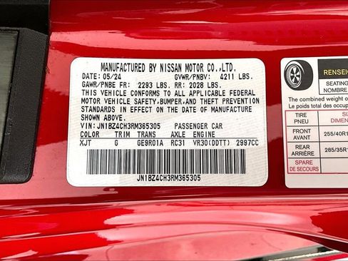 Used 2024 Nissan Z NISMO w/ Floor Mat Package image 38