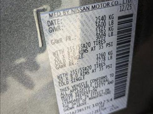 New 2026 Nissan Murano SV image 16