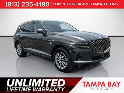 Used 2024 Genesis GV80 2.5T