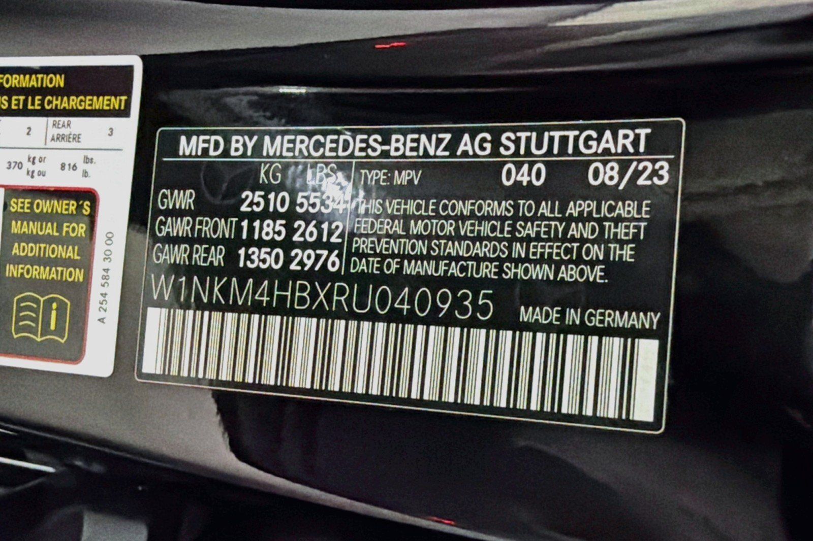 Used 2024 Mercedes-Benz GLC 300 4MATIC image 24