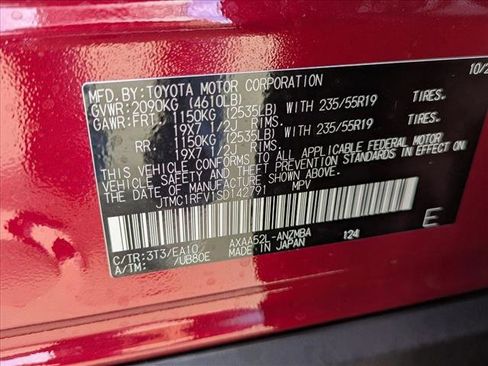 New 2025 Toyota RAV4 XLE Premium image 19