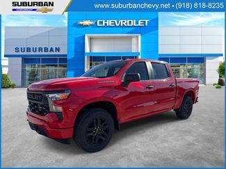 New 2026 Chevrolet Silverado 1500 Custom video 1