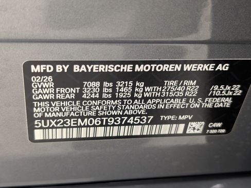 New 2026 BMW X7 xDrive40i w/ M Sport Package image 22