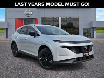 New 2025 Nissan Murano SV