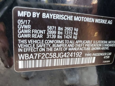 Used 2018 BMW 750i xDrive image 78