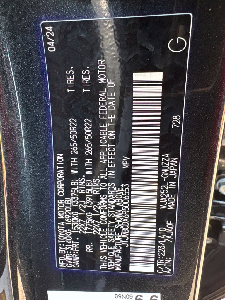 Certified 2024 Lexus GX 550 w/ Cold Area Package AWD/4WD image 20