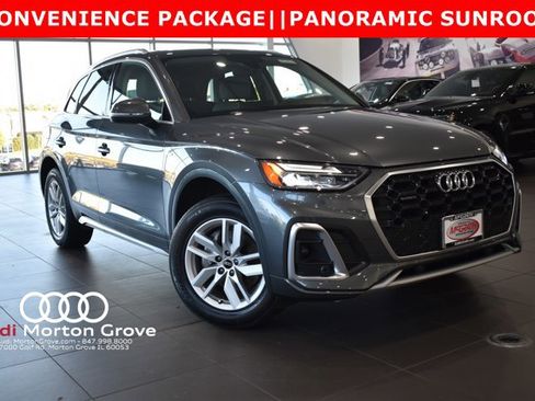 Used 2023 Audi Q5 2.0T Premium image 1