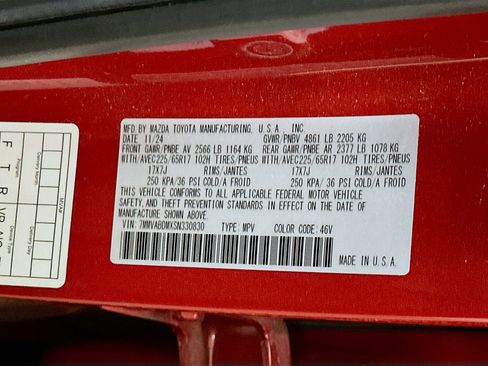 Used 2025 MAZDA CX-50 AWD 2.5 S w/ Premium Package image 12