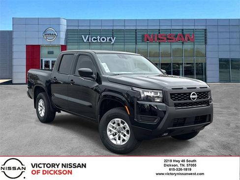 New 2026 Nissan Frontier S image 1