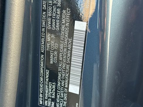 New 2026 Volvo XC90 T8 Ultra w/ Protection Package Premier image 35