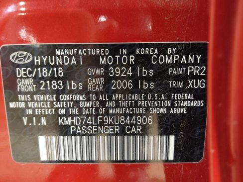 Used 2019 Hyundai Elantra SE FWD image 33