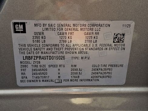 New 2026 Buick Envision Sport Touring image 18