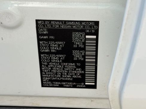 Used 2020 Nissan Rogue SV image 18