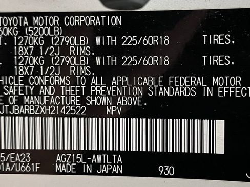 Used 2017 Lexus NX 200t AWD w/ Premium Package image 61
