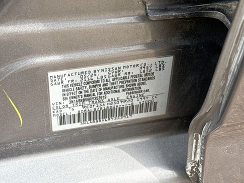 Used 2024 Nissan Sentra S FWD image 12
