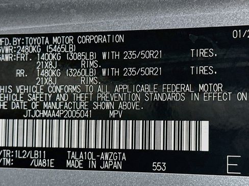 Used 2023 Lexus RX 350 Premium Plus w/ Cold Area Package FWD image 23