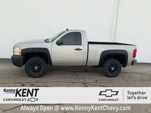 Used 2008 Chevrolet Silverado 1500 W/T image 23