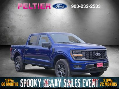 New 2026 Ford F150 STX w/ Equipment Group 200A