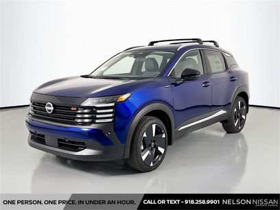 New 2026 Nissan Kicks SR w/ SR Premium Package