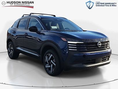 New 2026 Nissan Kicks SV w/ SV Premium Package